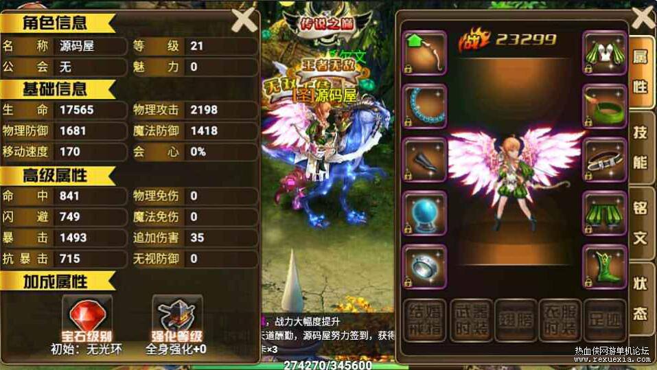 QQ��ͼ20260306130339.jpg