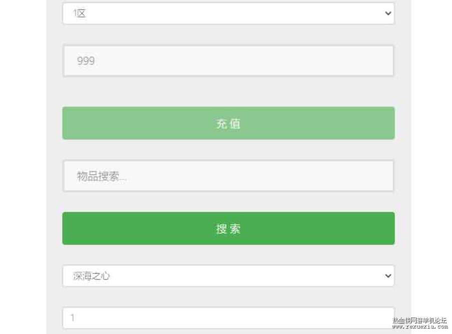 QQ��ͼ20260306130353.jpg