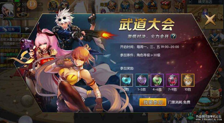 QQ��ͼ20260306131104.jpg