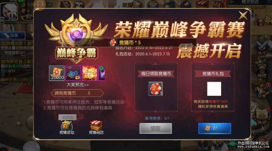 QQ��ͼ20260306131113.jpg
