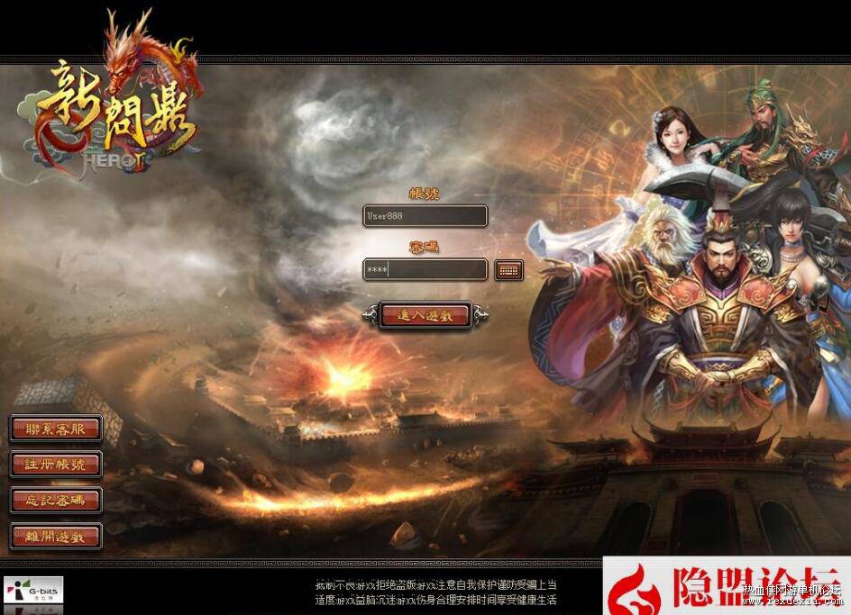 QQ��ͼ20260308113401.jpg