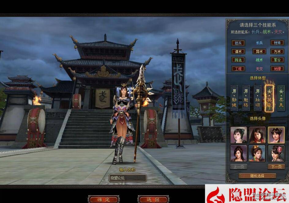 QQ��ͼ20260308113414.jpg