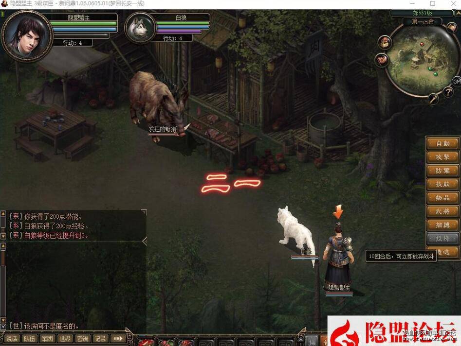 QQ��ͼ20260308113429.jpg