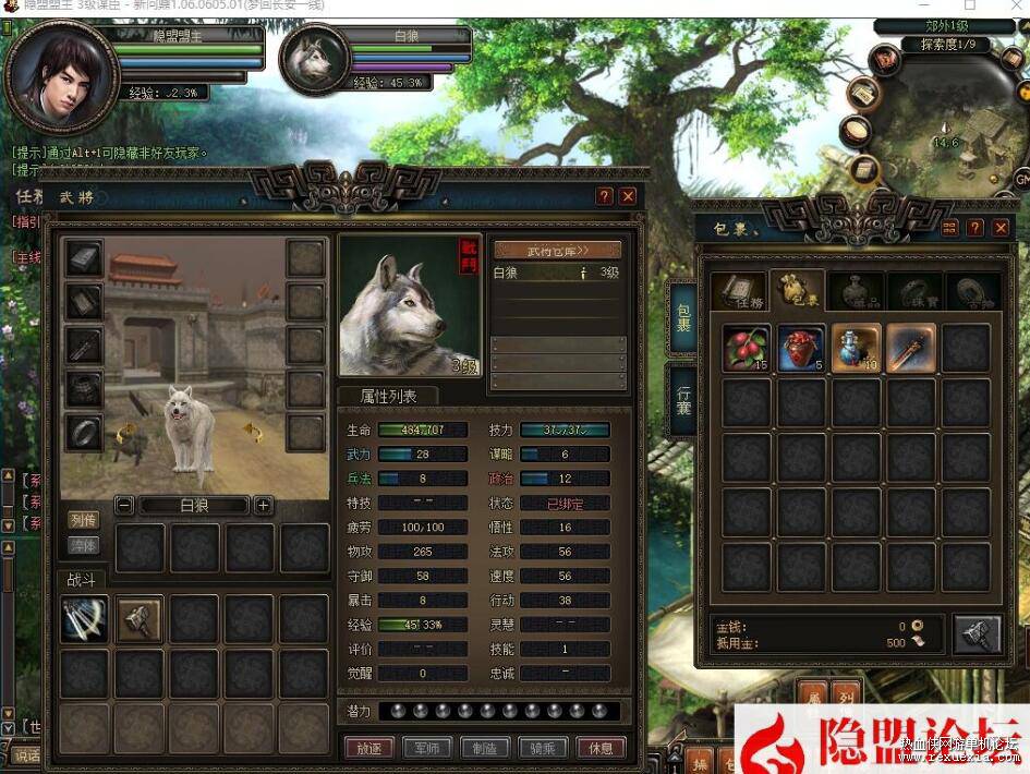 QQ��ͼ20260308113434.jpg