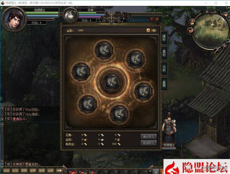 QQ��ͼ20260308113439.jpg