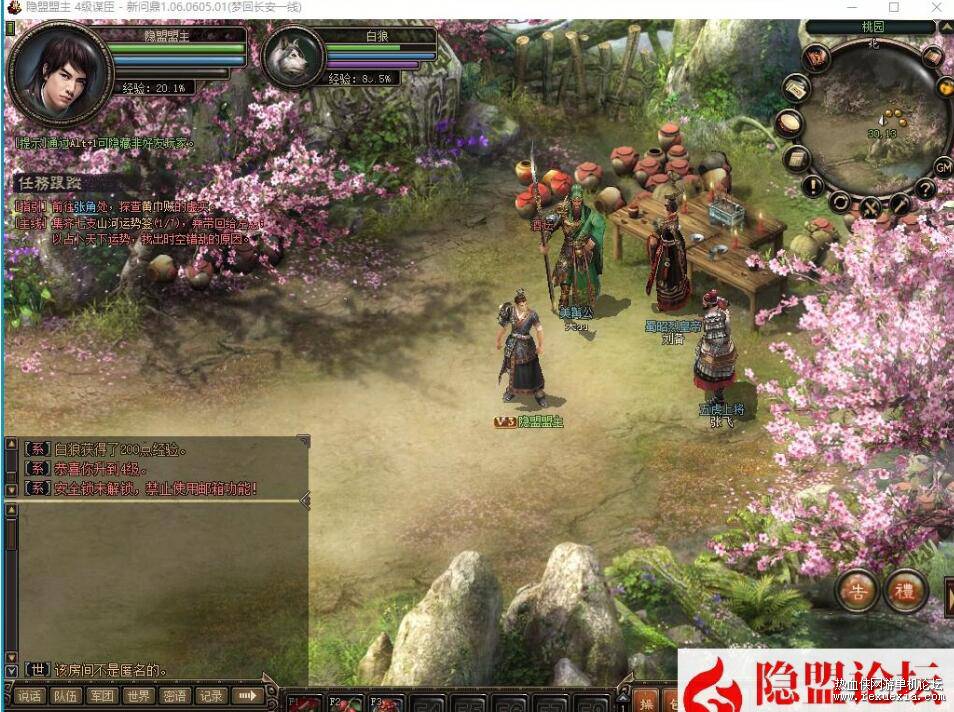 QQ��ͼ20260308113444.jpg
