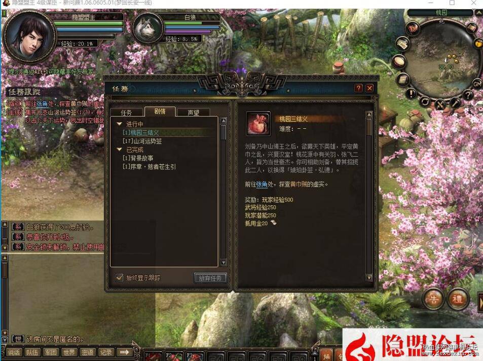QQ��ͼ20260308113449.jpg