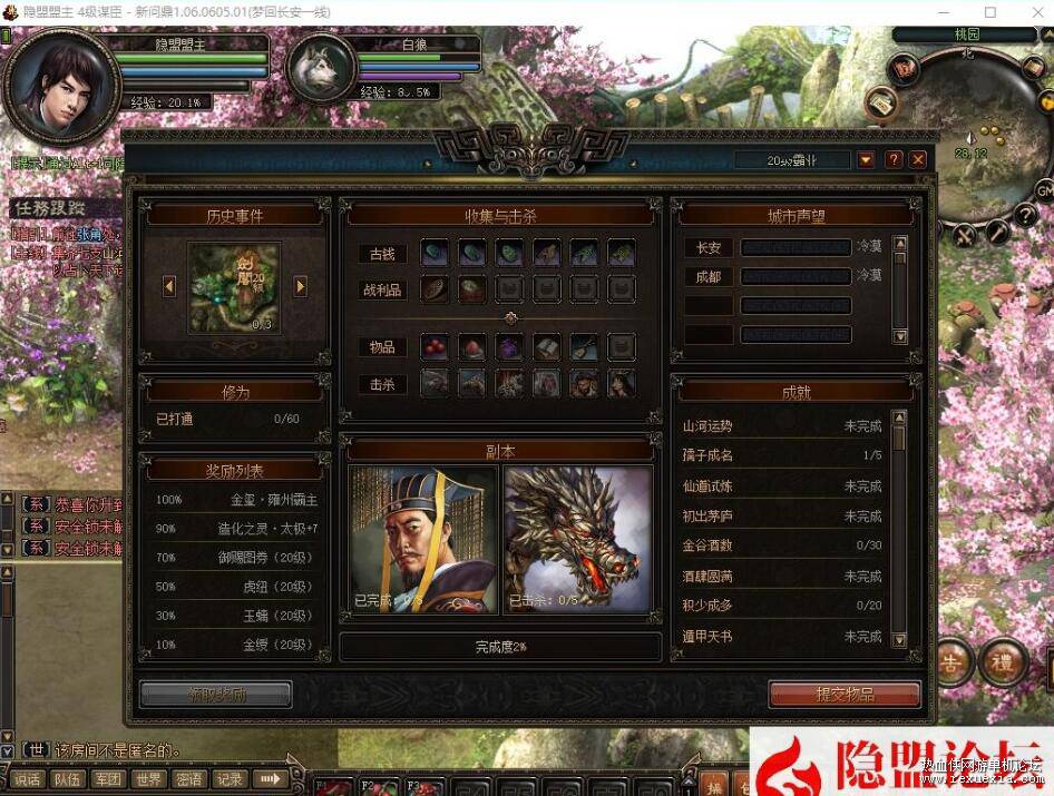 QQ��ͼ20260308113453.jpg