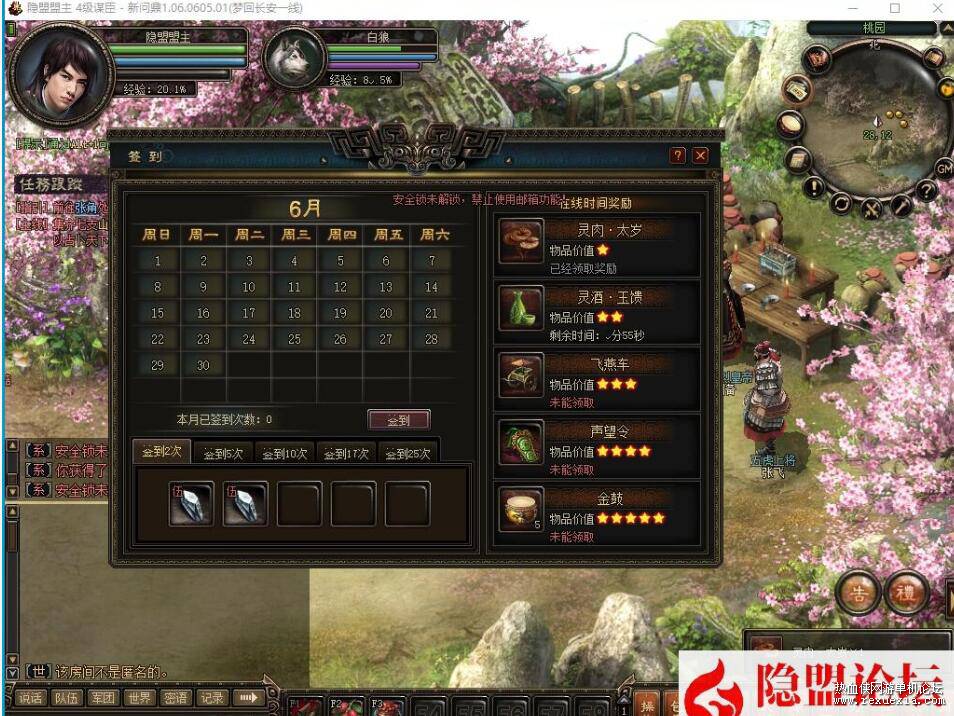 QQ��ͼ20260308113458.jpg