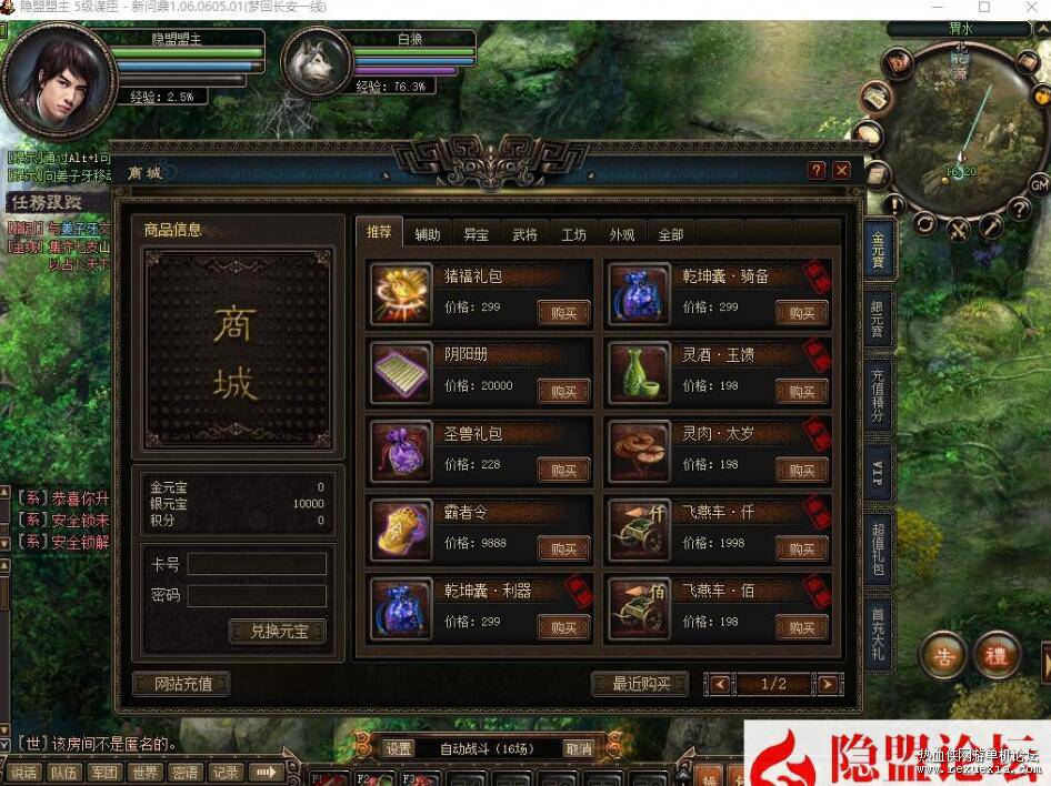 QQ��ͼ20260308113510.jpg