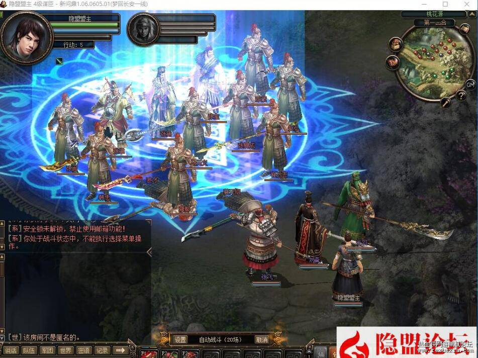 QQ��ͼ20260308113504.jpg