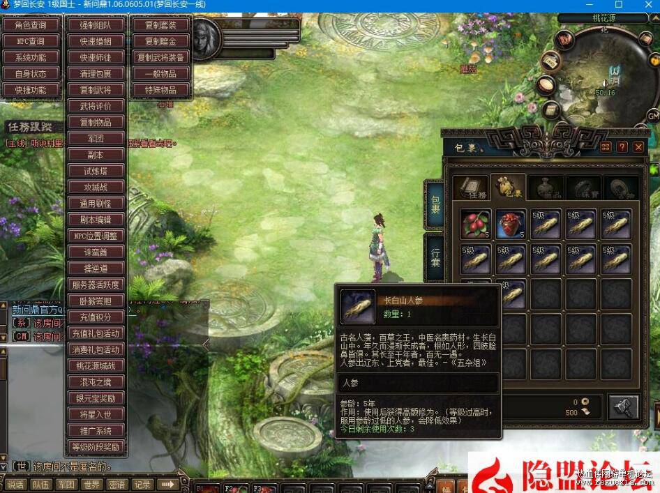QQ��ͼ20260308113519.jpg
