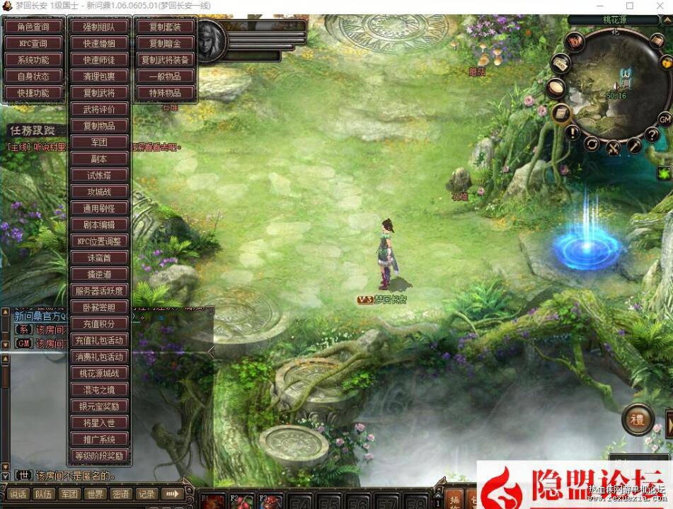 QQ��ͼ20260308113514.jpg