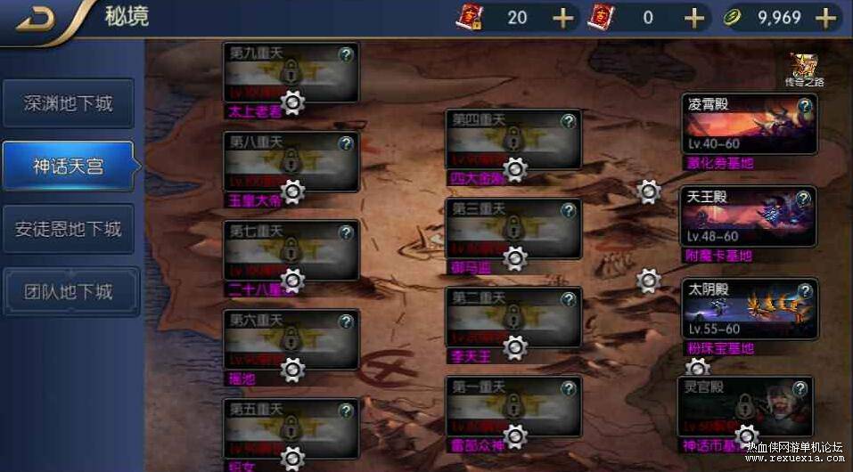 QQ��ͼ20260308114502.jpg