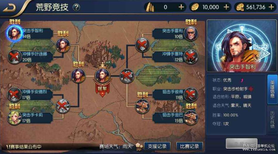 QQ��ͼ20260308114514.jpg
