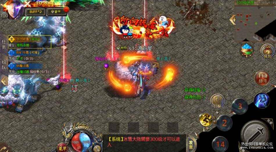 QQ��ͼ20260308114843.jpg
