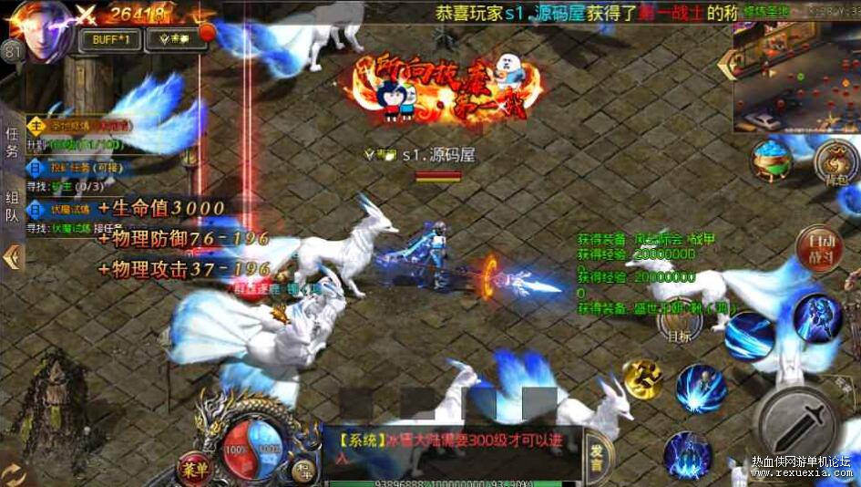 QQ��ͼ20260308114854.jpg