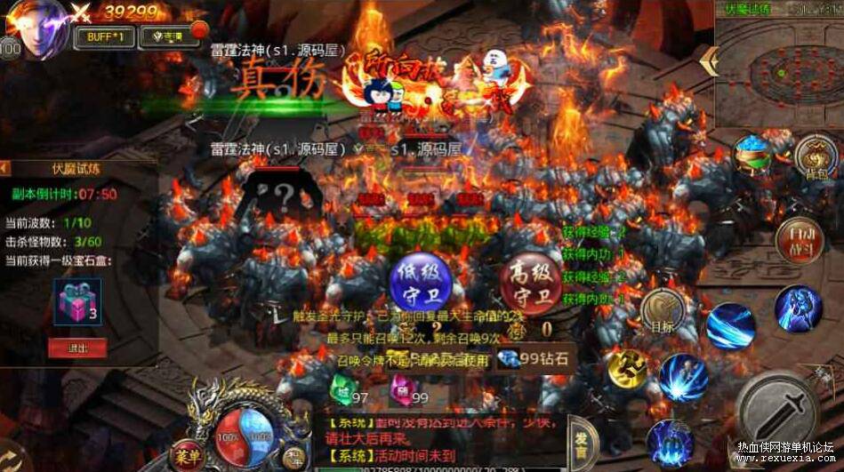 QQ��ͼ20260308114858.jpg