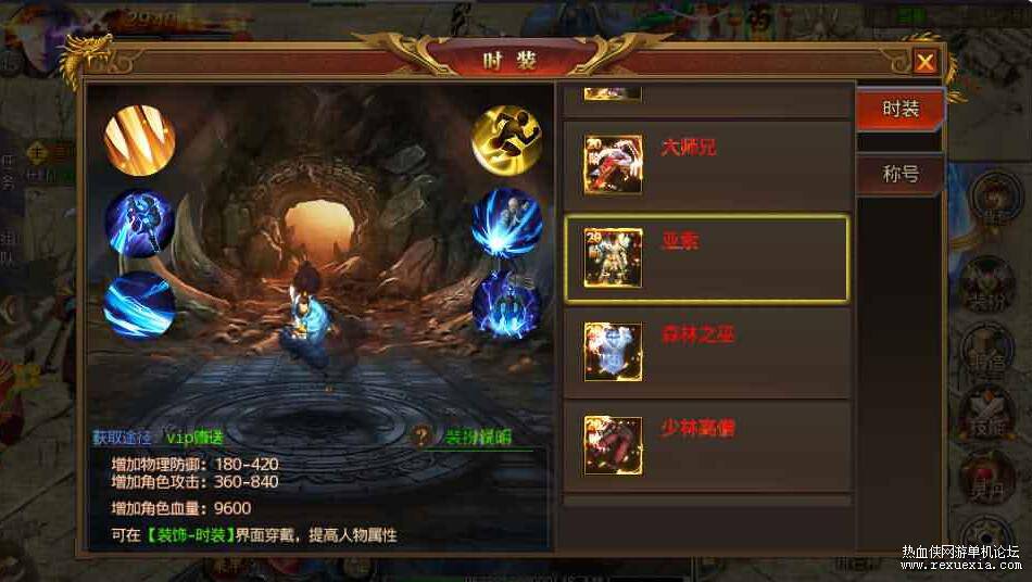 QQ��ͼ20260308114903.jpg