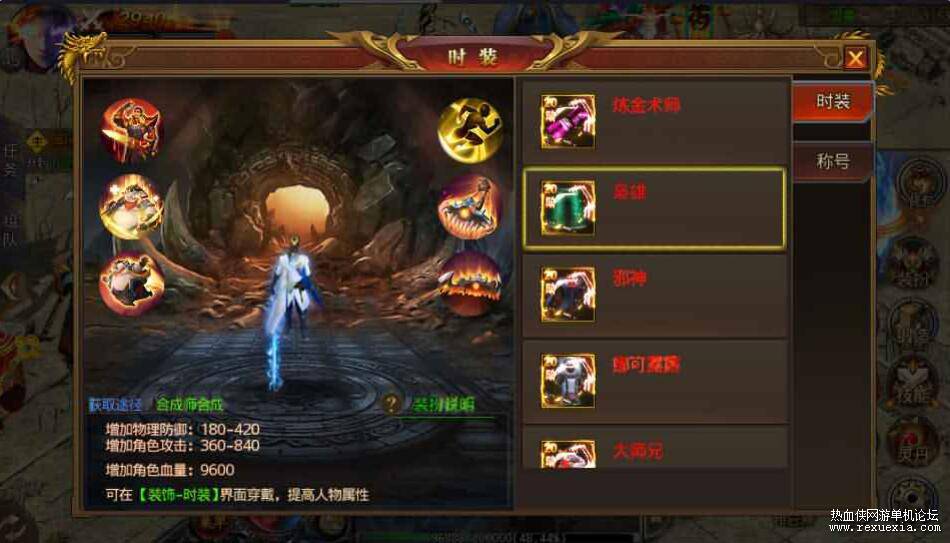 QQ��ͼ20260308114912.jpg