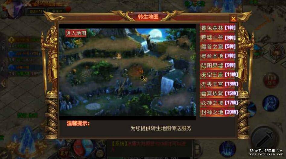 QQ��ͼ20260308114923.jpg