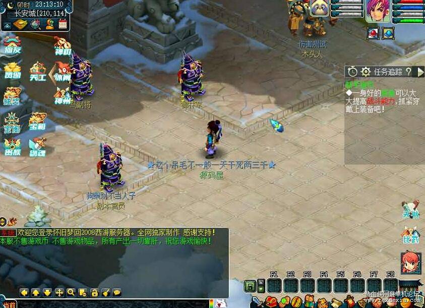 QQ��ͼ20260308115156.jpg