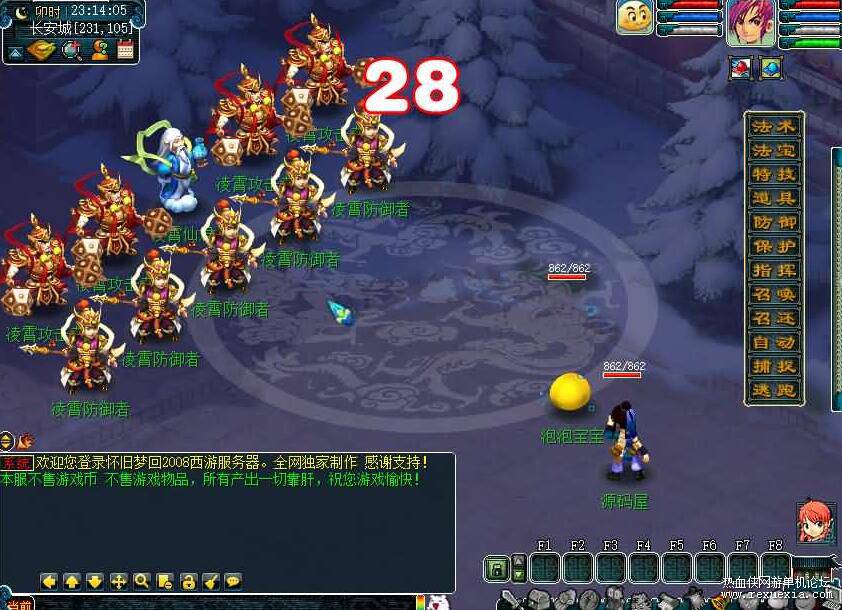 QQ��ͼ20260308115201.jpg