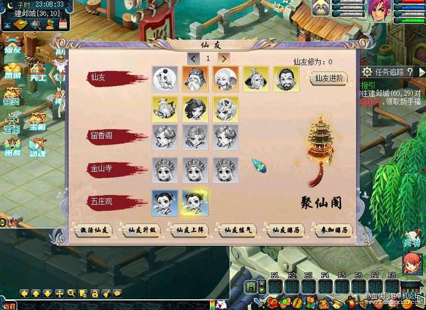 QQ��ͼ20260308115220.jpg