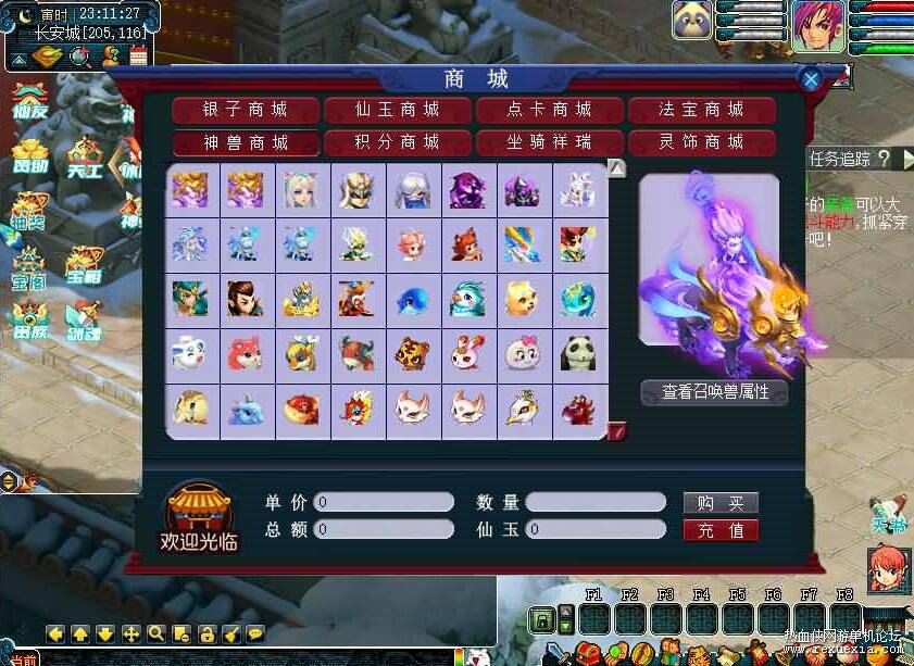QQ��ͼ20260308115225.jpg