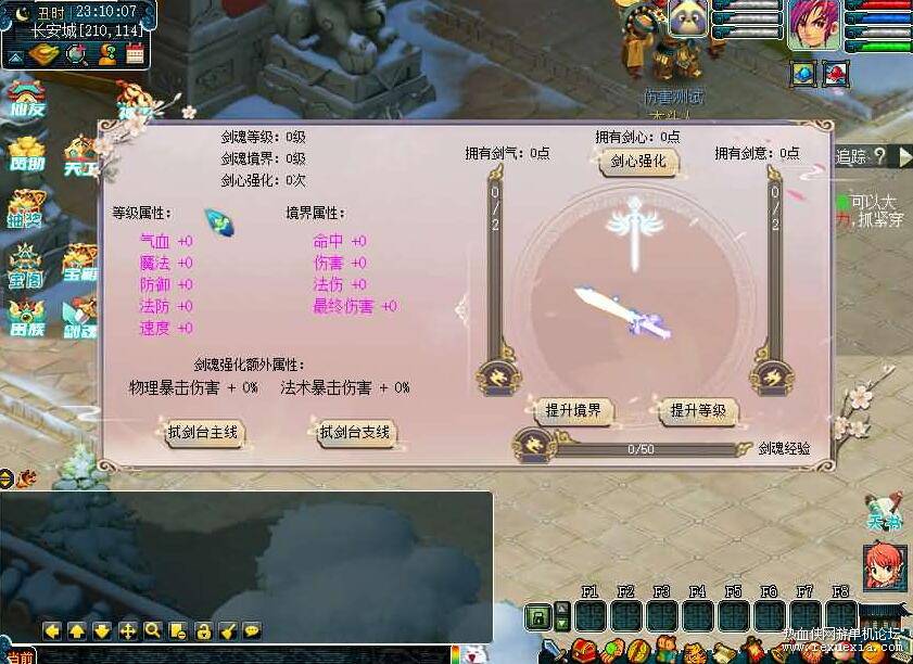 QQ��ͼ20260308115241.jpg