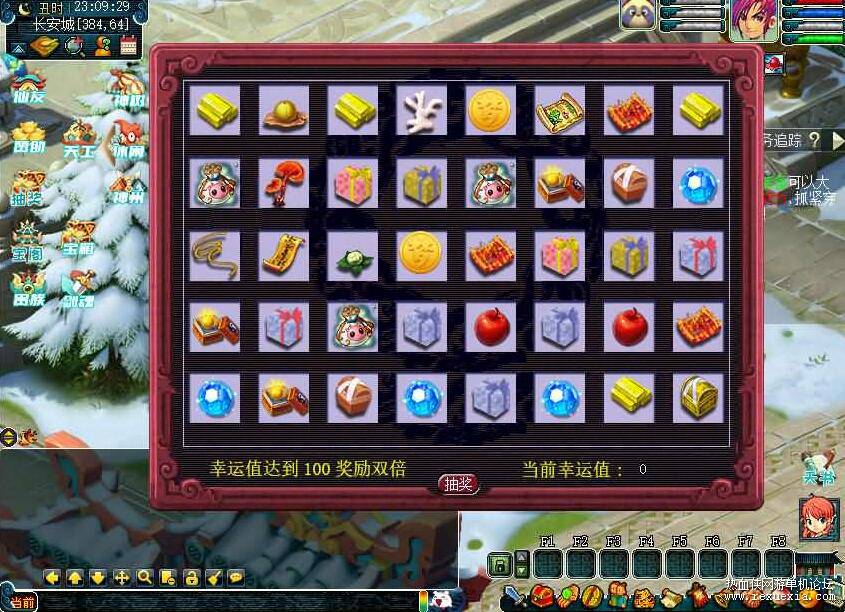 QQ��ͼ20260308115236.jpg