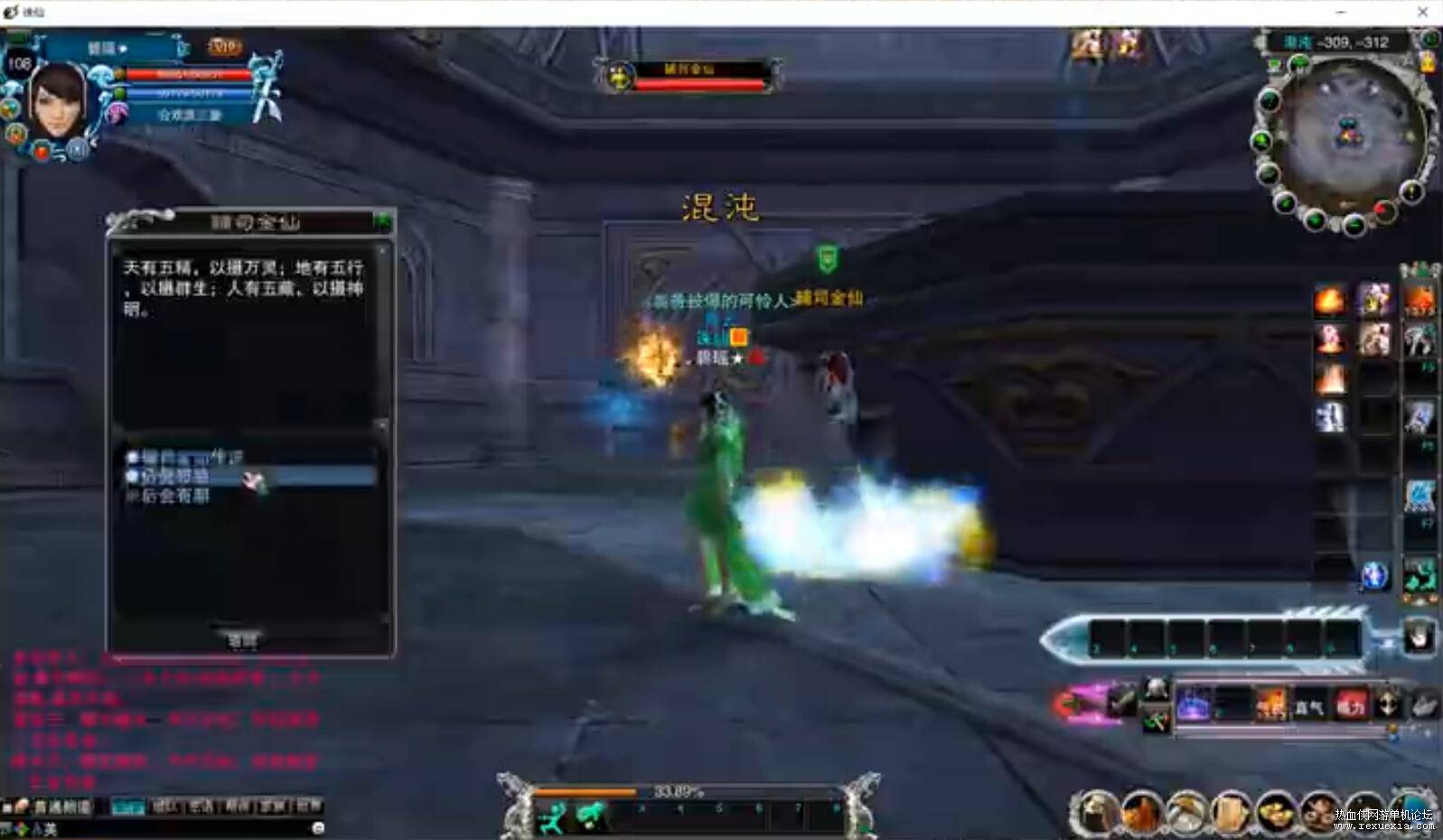 QQ��ͼ20260308125259.jpg