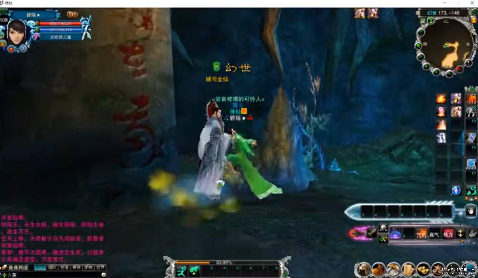 QQ��ͼ20260308125306.jpg