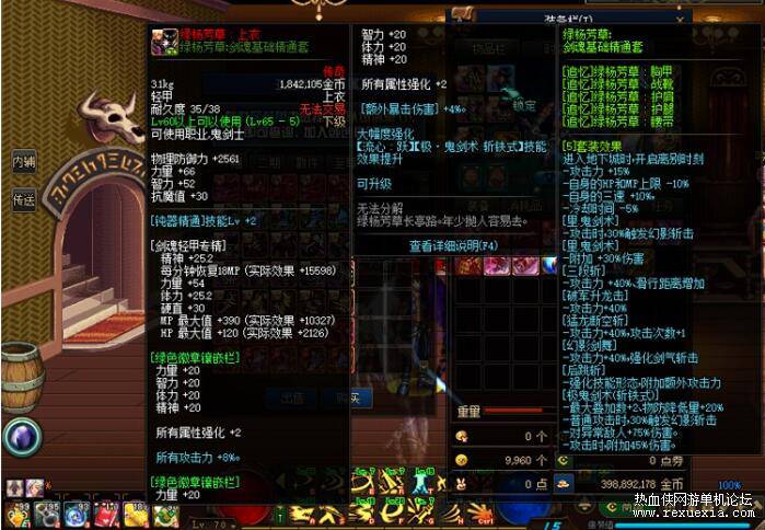 QQ��ͼ20260309145548.jpg
