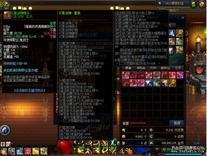 QQ��ͼ20260309145603.jpg