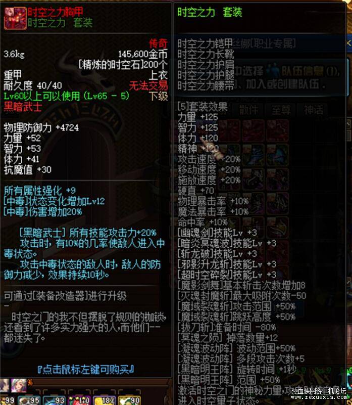 QQ��ͼ20260309145611.jpg