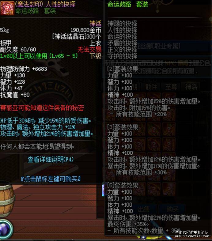 QQ��ͼ20260309145618.jpg