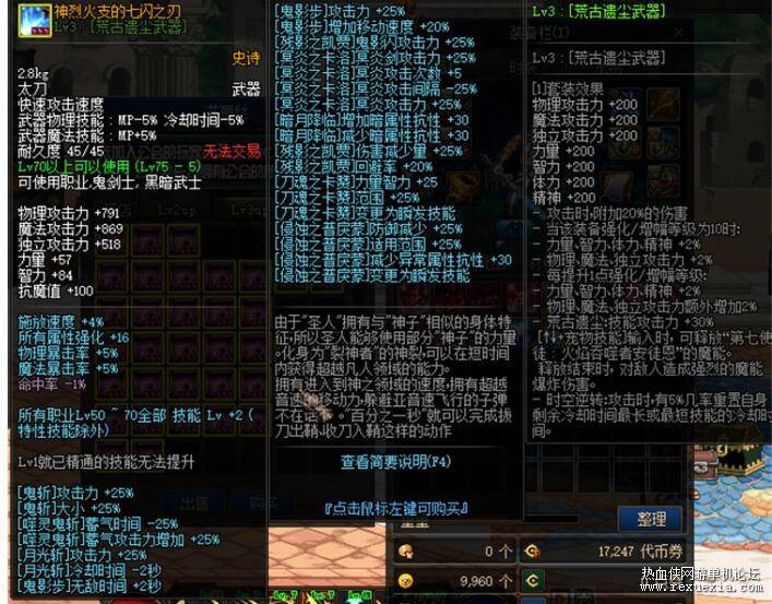 QQ��ͼ20260309145622.jpg