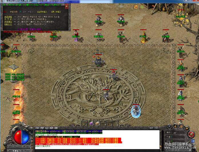 QQ��ͼ20260309145801.jpg