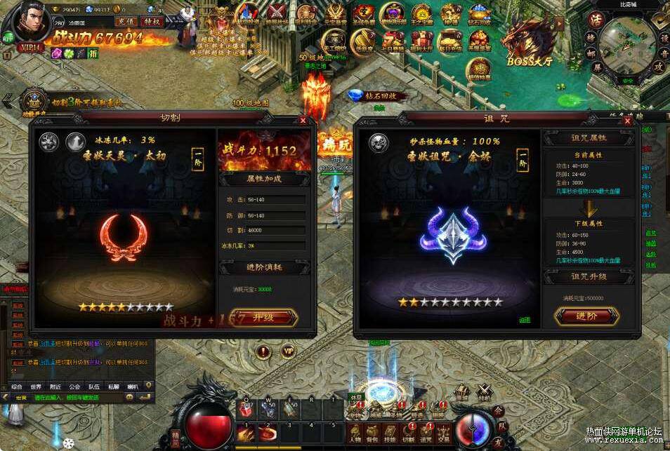 QQ��ͼ20260309150543.jpg