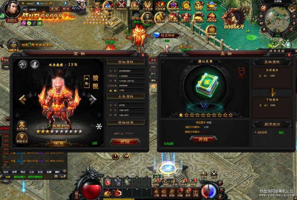 QQ��ͼ20260309150548.jpg