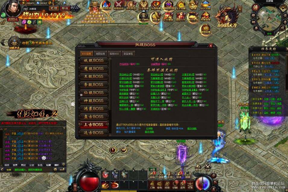 QQ��ͼ20260309150607.jpg