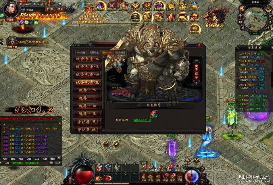 QQ��ͼ20260309150612.jpg