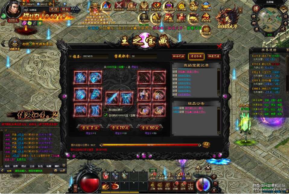 QQ��ͼ20260309150622.jpg