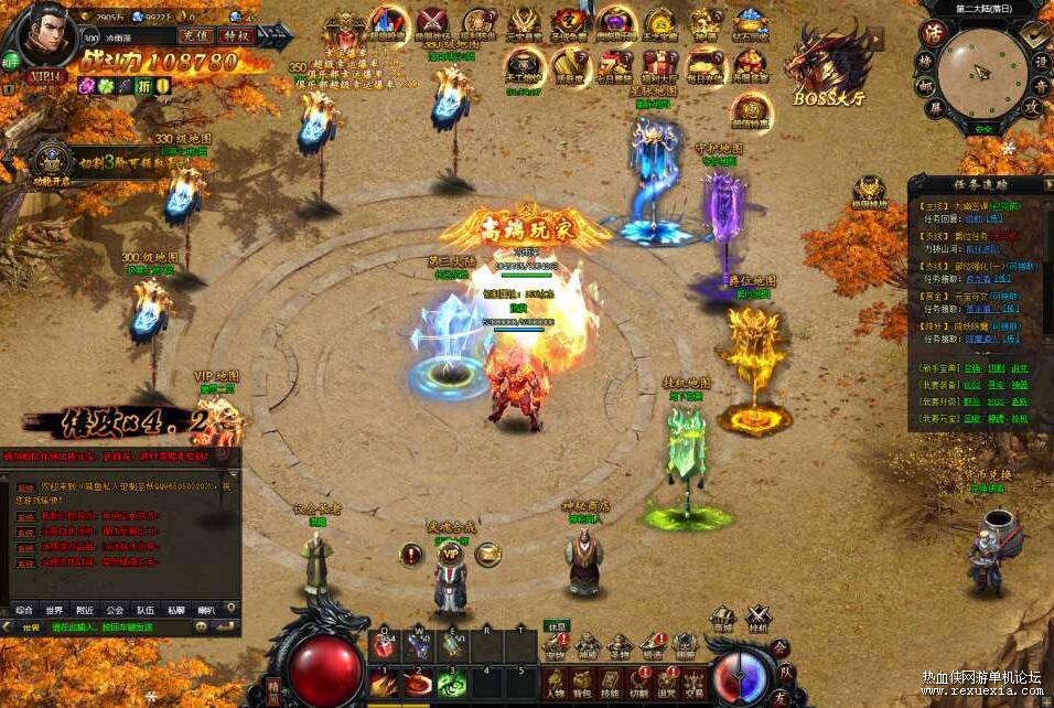 QQ��ͼ20260309150632.jpg