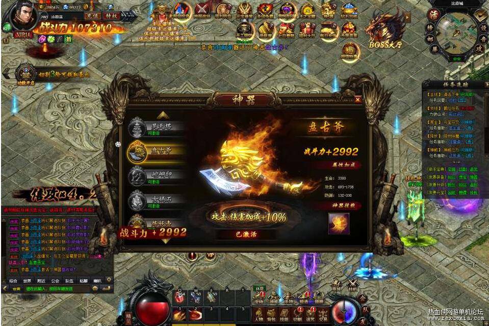 QQ��ͼ20260309150627.jpg