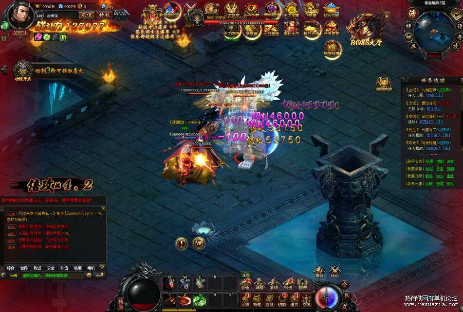 QQ��ͼ20260309150653.jpg