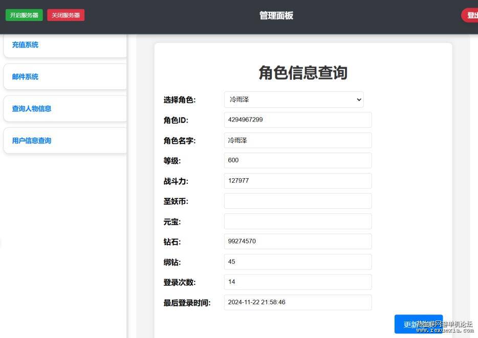 QQ��ͼ20260309150658.jpg