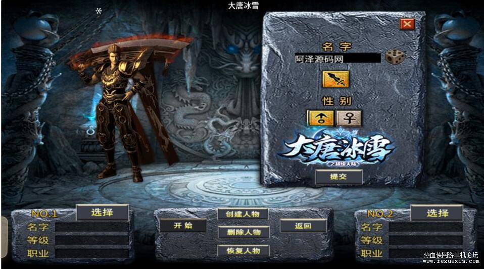 QQ��ͼ20260309151231.jpg