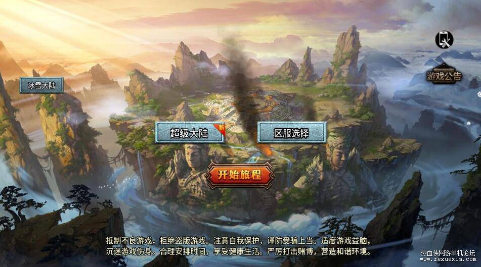 QQ��ͼ20260309151226.jpg